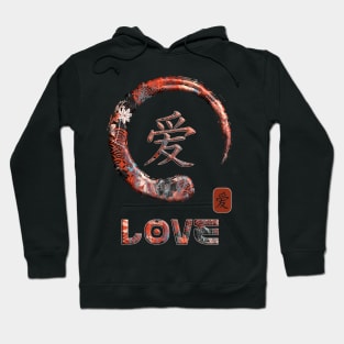 Love Japanese Kanji Word Symbol Enso Circle 2 Hoodie